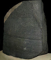 20100412051423