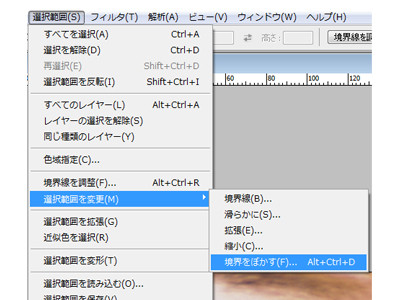 f:id:e980661979:20100810231427j:image f:id:e980661979:20100810231427j:image
