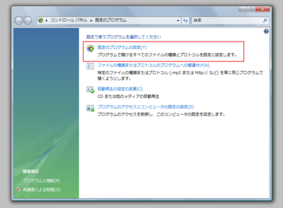 f:id:e980661979:20100815153114p:image