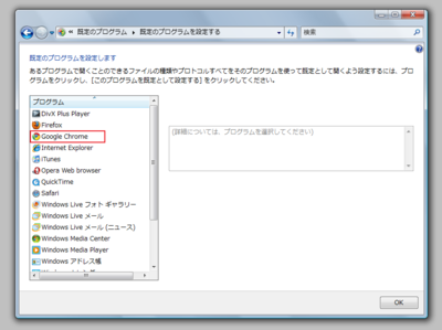 f:id:e980661979:20100815153138p:image