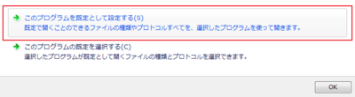 f:id:e980661979:20100815153514p:image