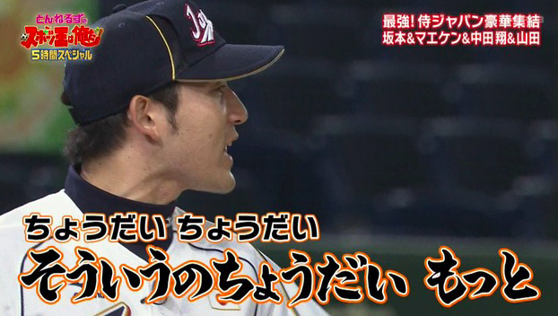 f:id:eK9g2e4EIOfFpOi:20210412083525p:plain