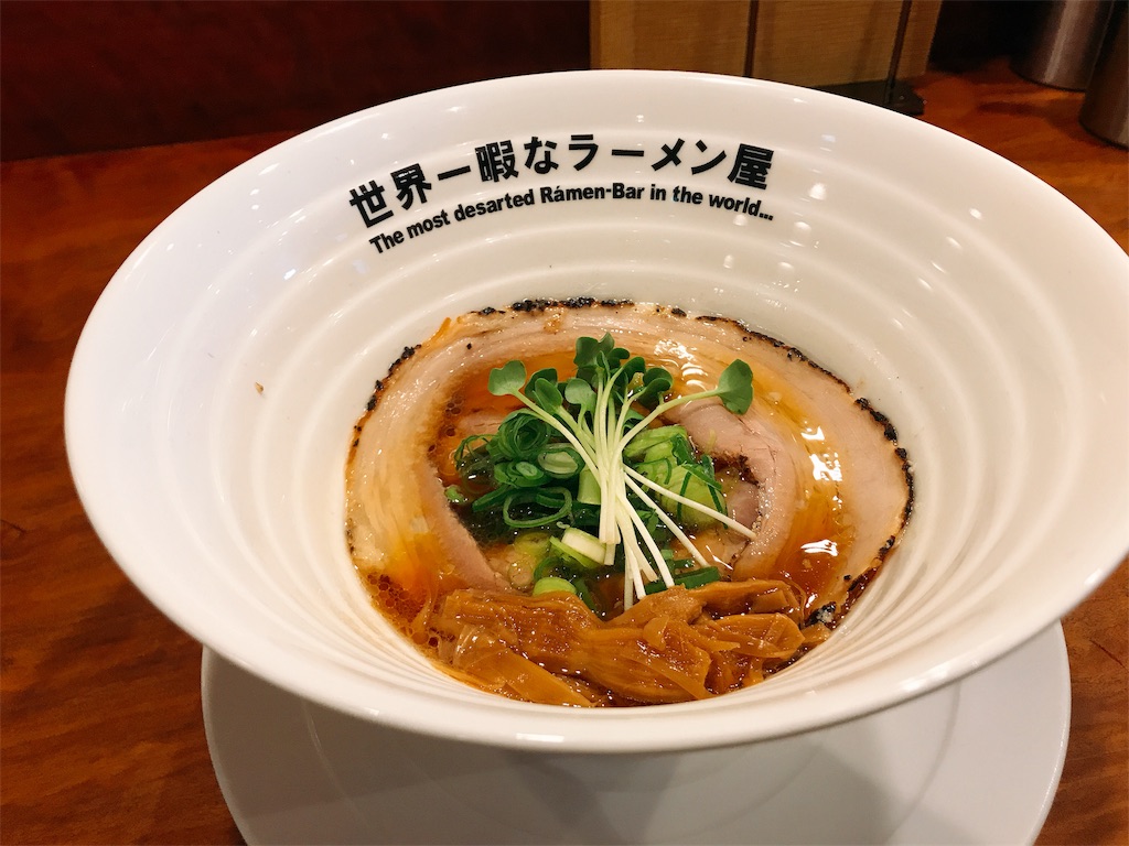 f:id:e_e_e_e:20190409164108j:image