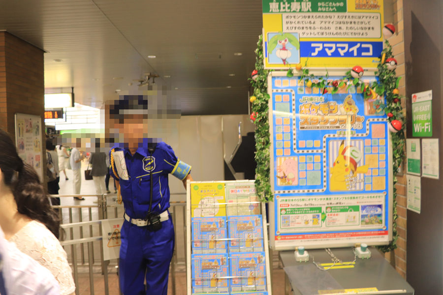 f:id:e_happy_holiday:20180807001812j:plain f:id:e_happy_holiday:20180807001812j:plain