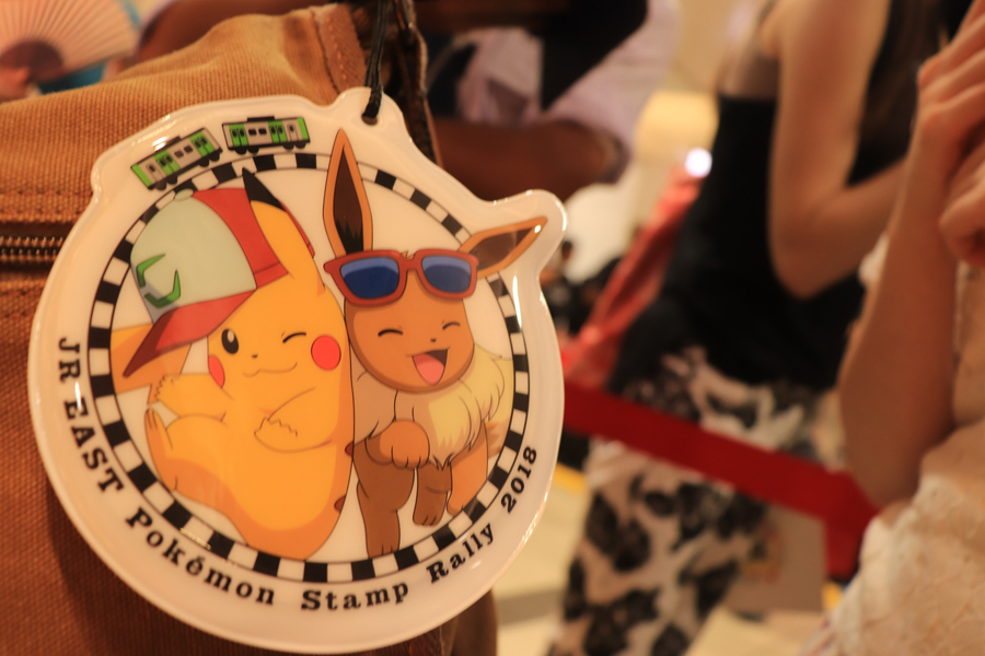 f:id:e_happy_holiday:20180807001918j:plain f:id:e_happy_holiday:20180807001918j:plain