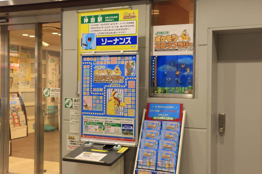 f:id:e_happy_holiday:20180807002010j:plain f:id:e_happy_holiday:20180807002010j:plain