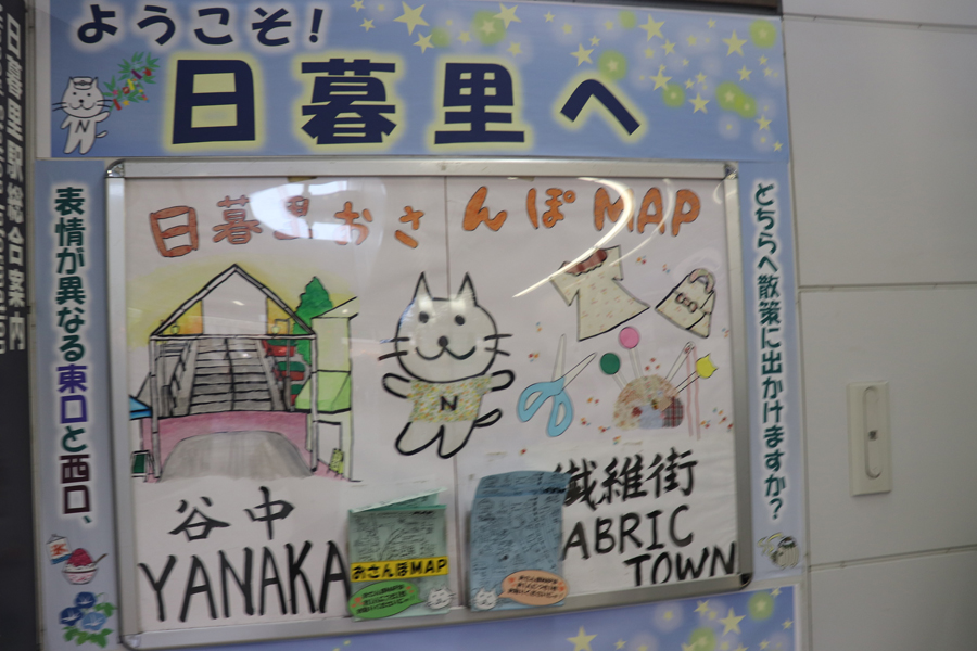 f:id:e_happy_holiday:20180807002036j:plain f:id:e_happy_holiday:20180807002036j:plain