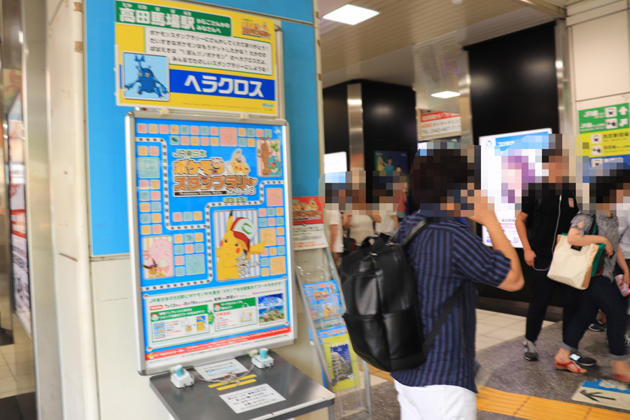 f:id:e_happy_holiday:20180807002135j:plain f:id:e_happy_holiday:20180807002135j:plain