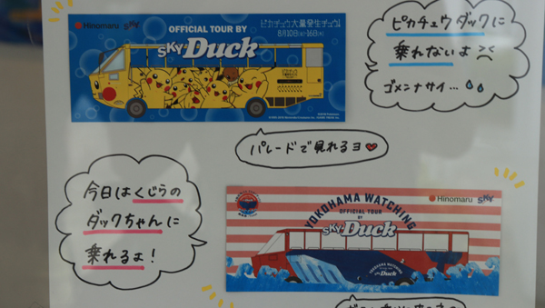f:id:e_happy_holiday:20180818102308j:plain f:id:e_happy_holiday:20180818102308j:plain