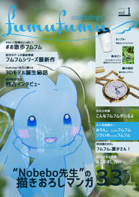 f:id:e_happy_holiday:20200724182712j:plain f:id:e_happy_holiday:20200724182712j:plain