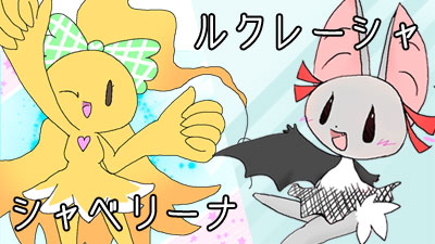 f:id:e_happy_holiday:20200724185052j:plain f:id:e_happy_holiday:20200724185052j:plain