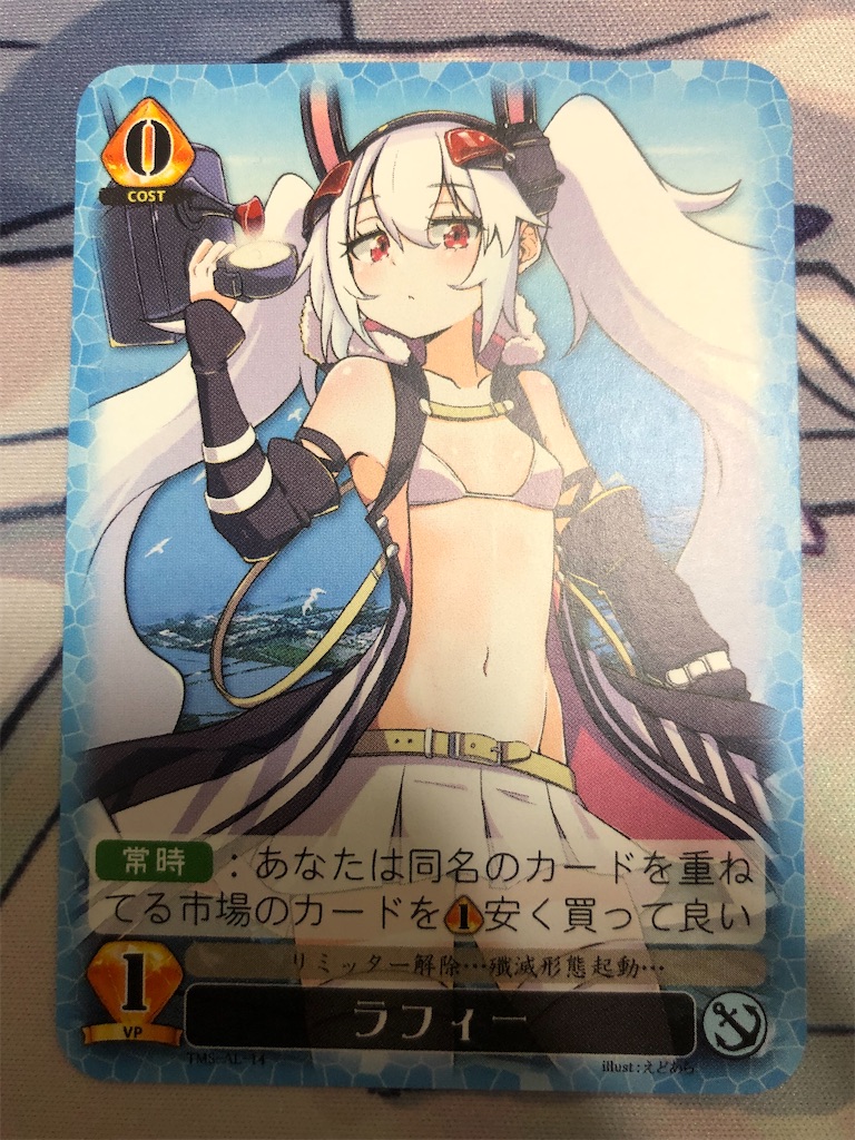 f:id:e_lno:20220404220619j:image