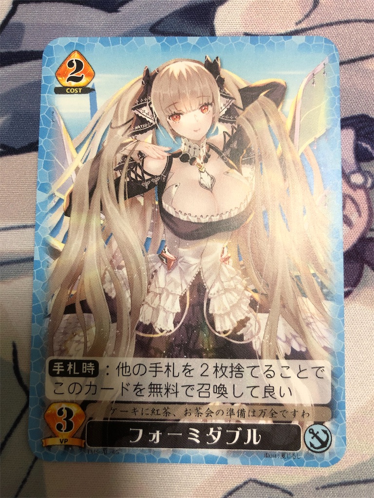 f:id:e_lno:20220404220622j:image