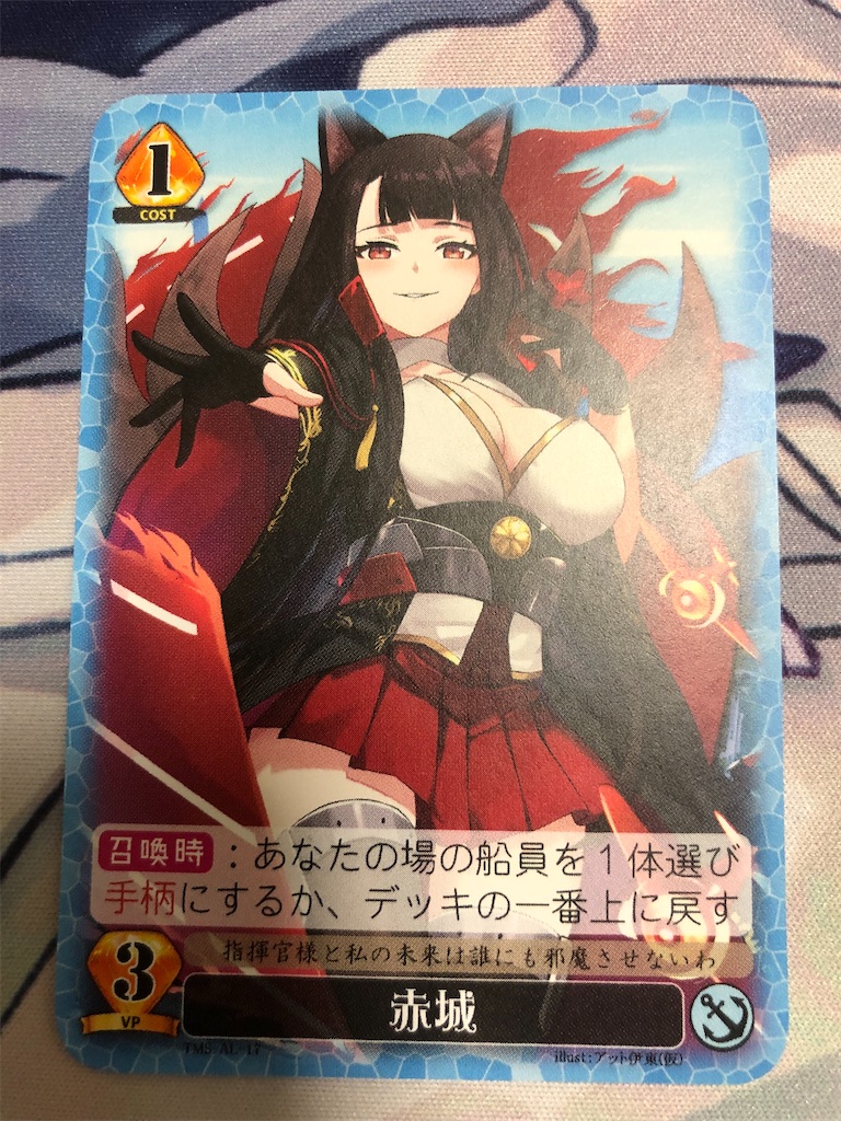 f:id:e_lno:20220404220624j:image