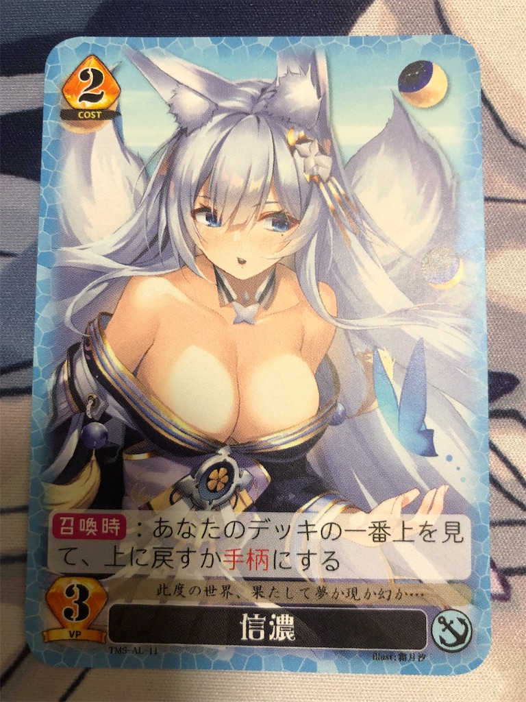 f:id:e_lno:20220404220630j:image