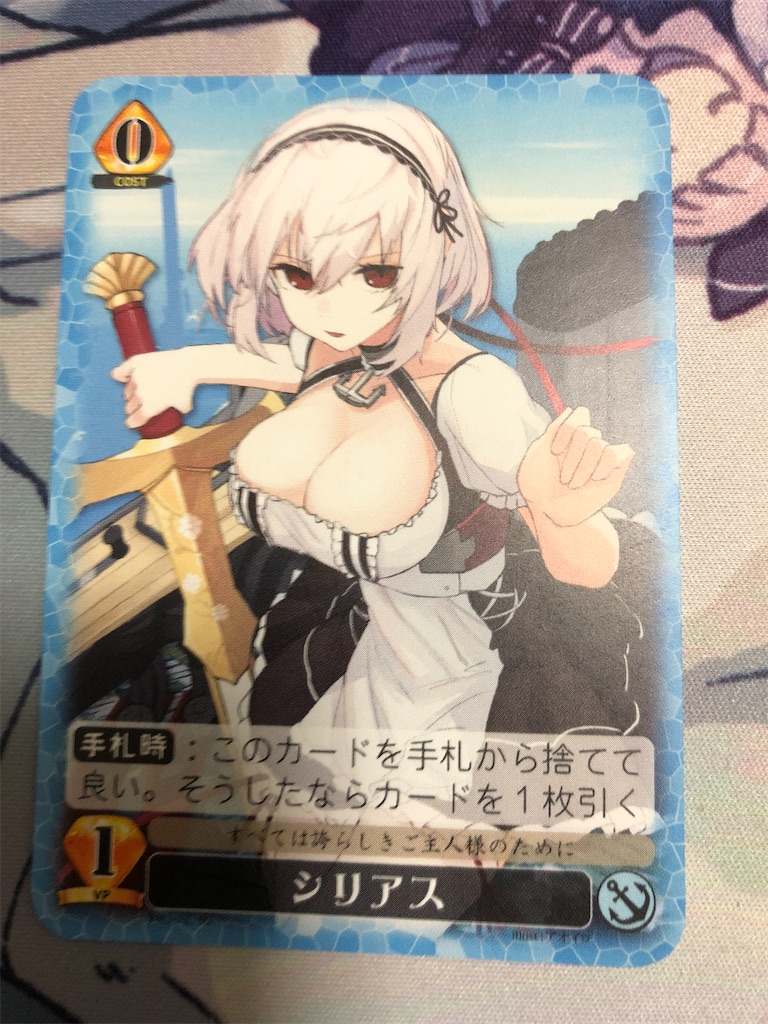 f:id:e_lno:20220404220633j:image