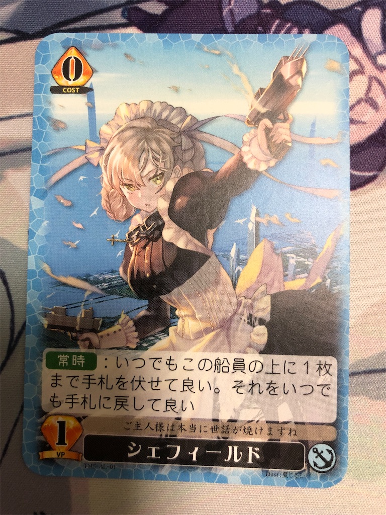 f:id:e_lno:20220404220637j:image