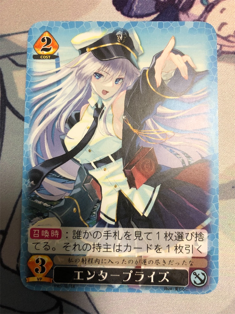 f:id:e_lno:20220404220642j:image