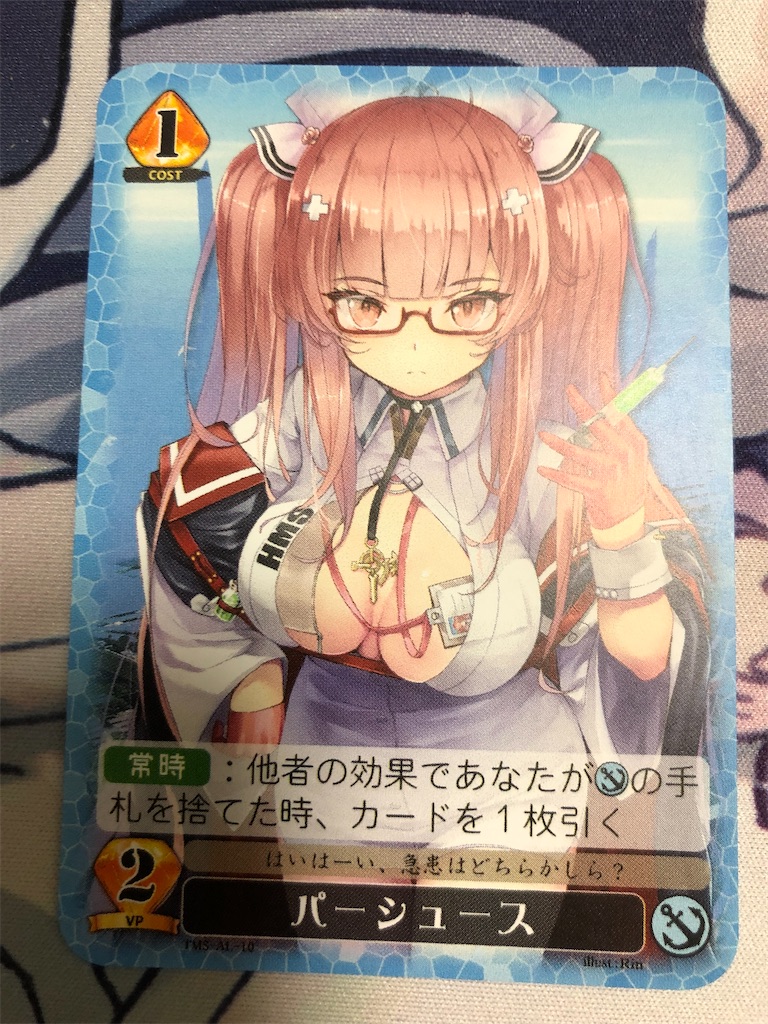 f:id:e_lno:20220404220648j:image