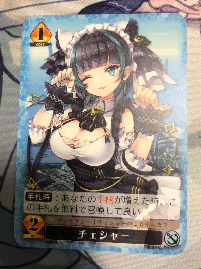 f:id:e_lno:20220404220654j:image