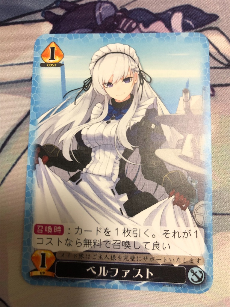 f:id:e_lno:20220404220700j:image