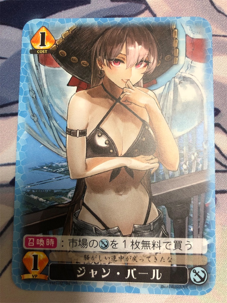 f:id:e_lno:20220404220704j:image