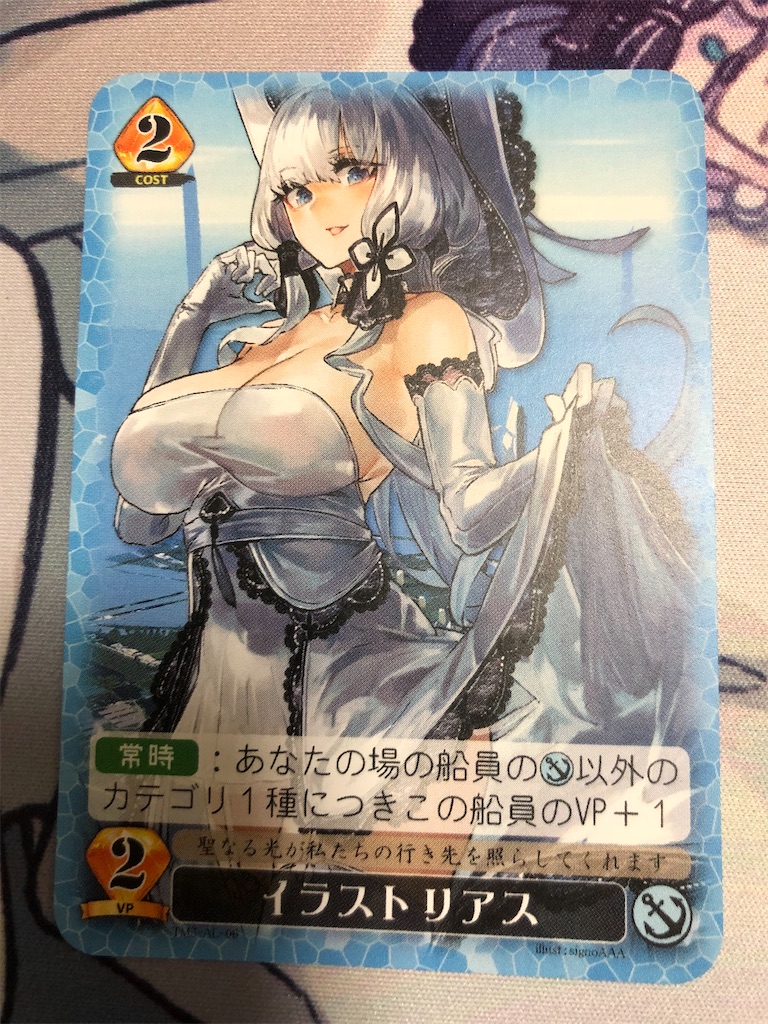 f:id:e_lno:20220404221039j:image