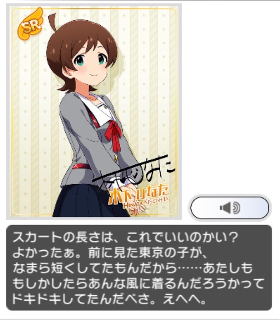 f:id:e_mms_lum:20200925020120j:image