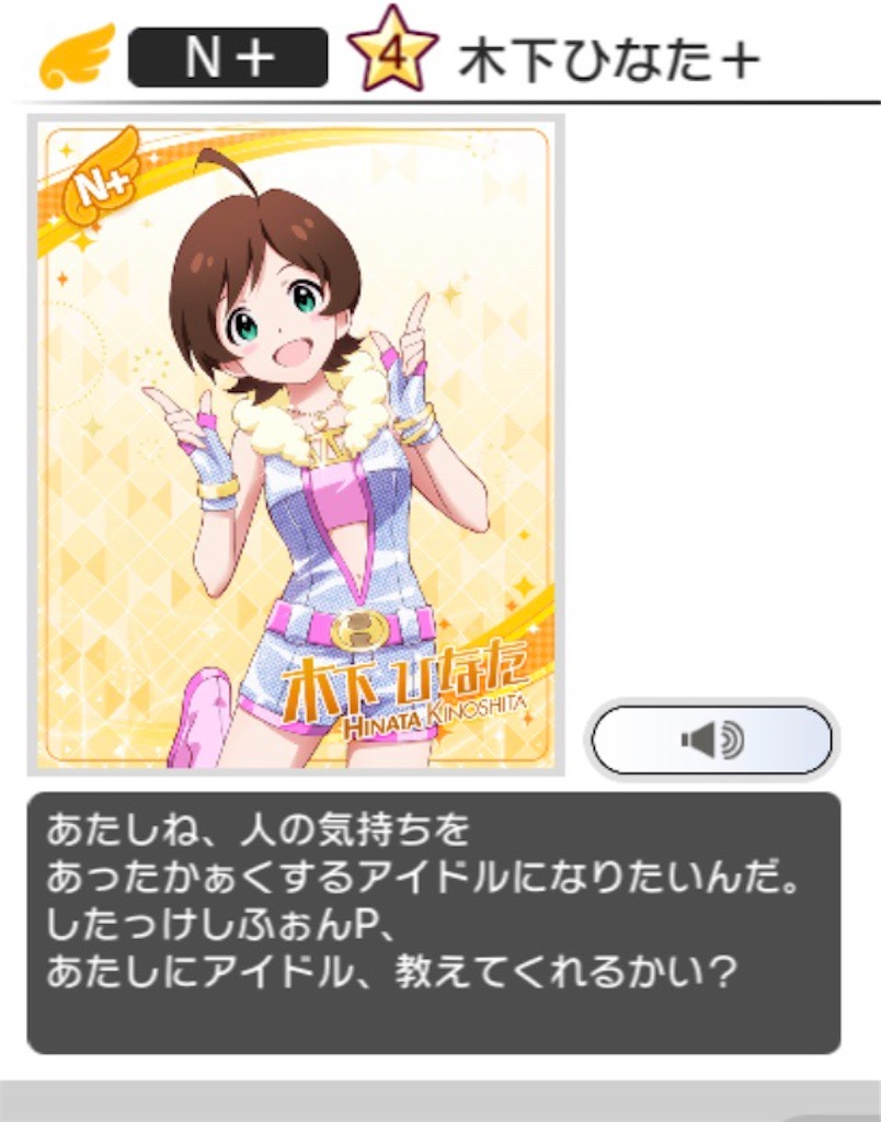 f:id:e_mms_lum:20200925020702j:image