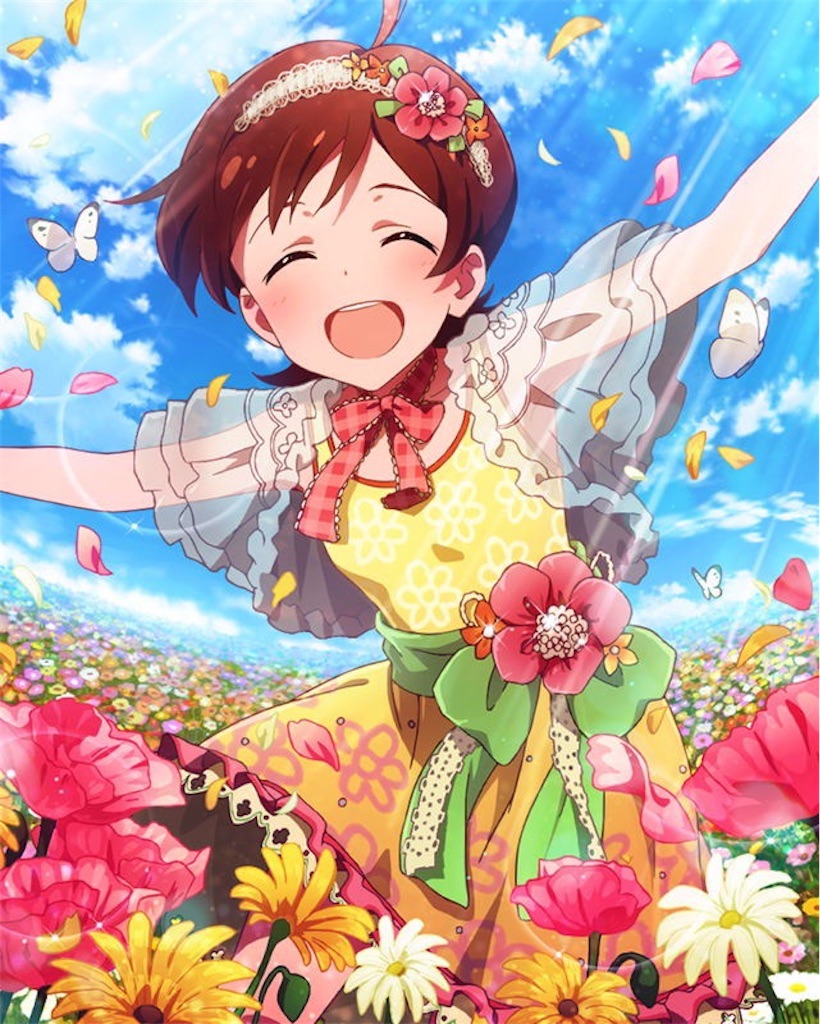 f:id:e_mms_lum:20200925020841j:image