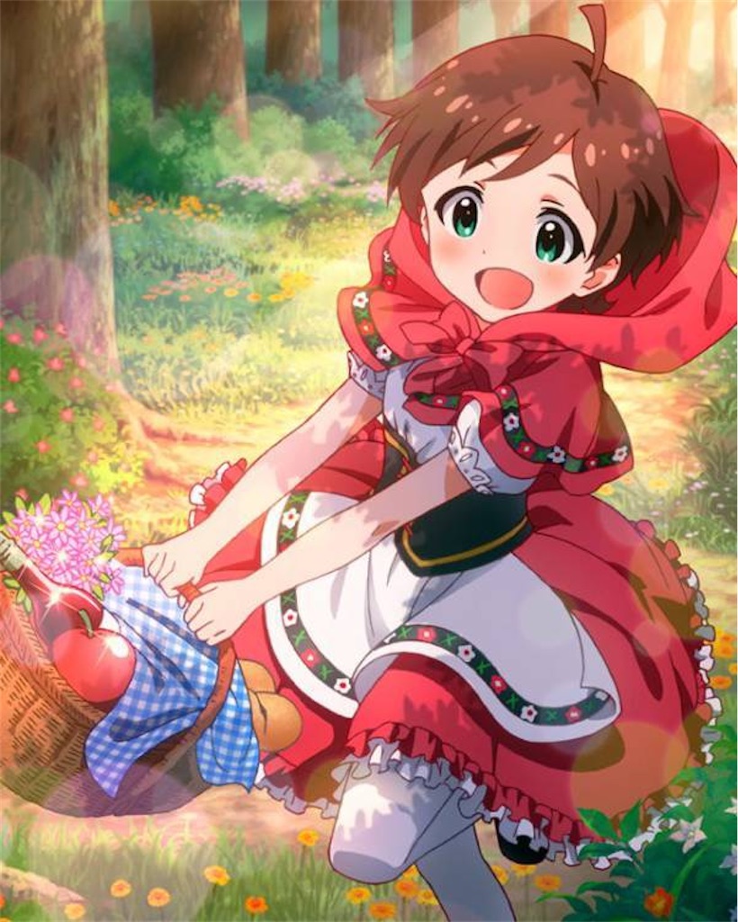 f:id:e_mms_lum:20200925020912j:image