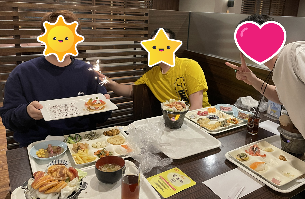 f:id:e_mms_lum:20210326221308p:plain