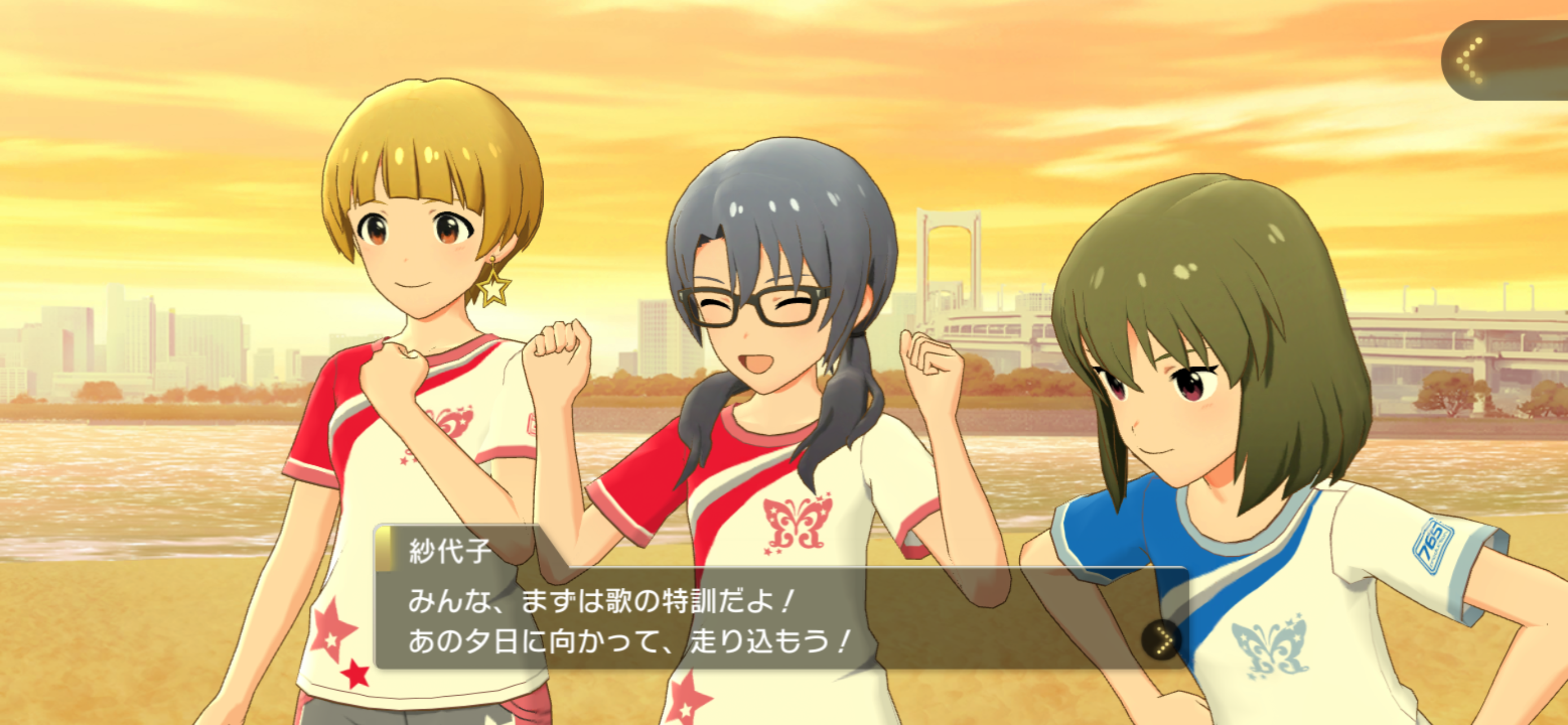 f:id:e_mms_lum:20210607014431p:image