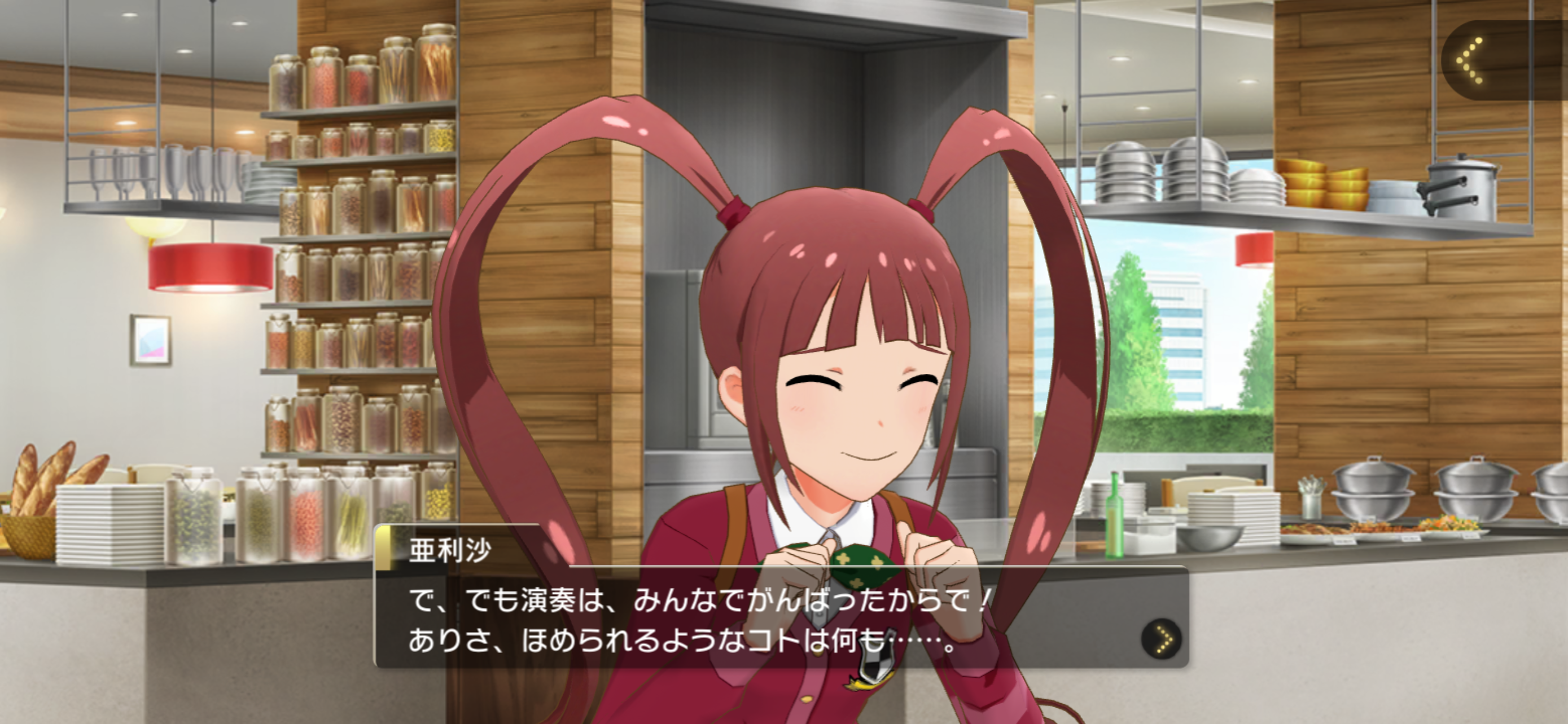 f:id:e_mms_lum:20210607022600p:image