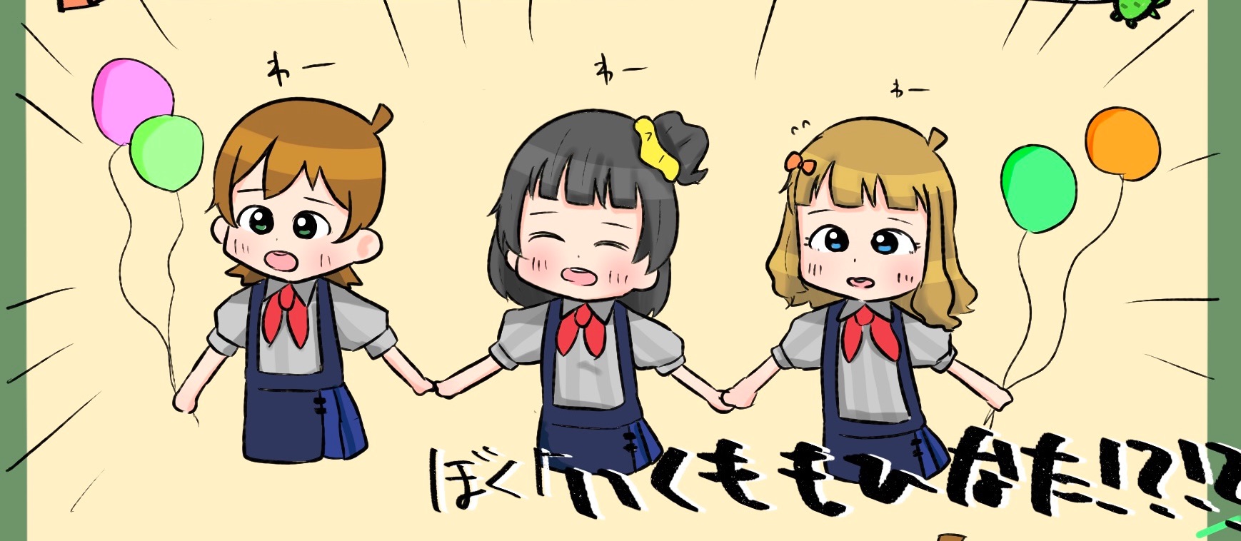 f:id:e_mms_lum:20210607024035j:image