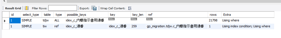 f:id:e_mori:20170322111343p:plain f:id:e_mori:20170322111343p:plain