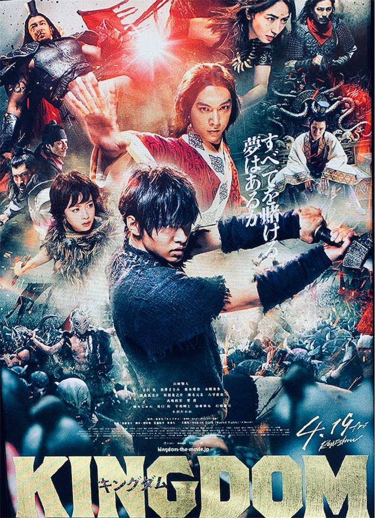 f:id:e_n-chan:20190517005147j:image