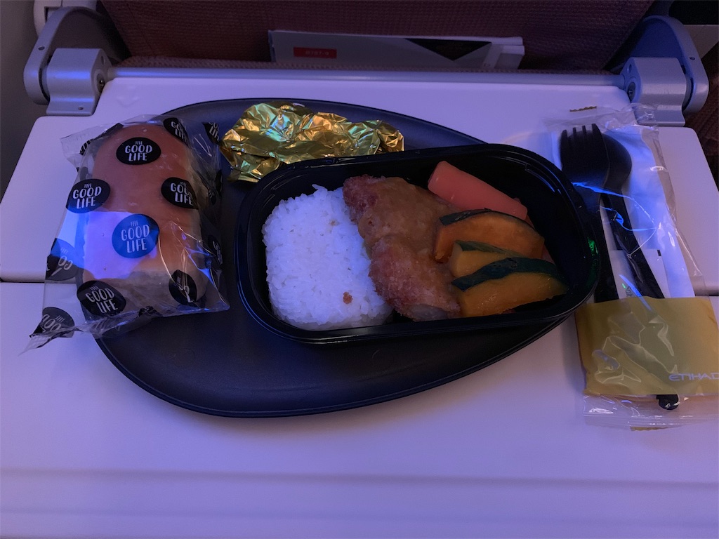 f:id:e_n-chan:20190621185527j:image f:id:e_n-chan:20190621185527j:image