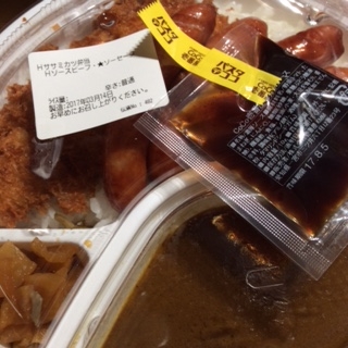 f:id:e_pyonpyon21:20170314115436j:plain f:id:e_pyonpyon21:20170314115436j:plain