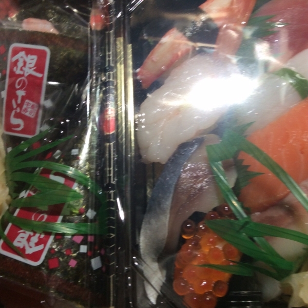 f:id:e_pyonpyon21:20170913134103j:plain f:id:e_pyonpyon21:20170913134103j:plain