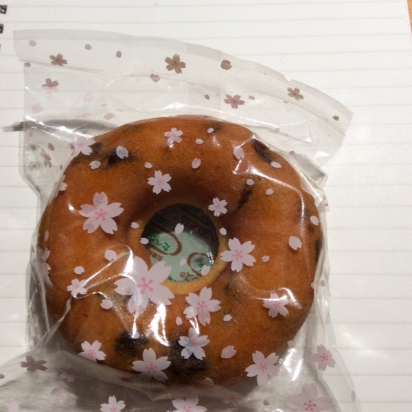 f:id:e_pyonpyon21:20180401204229j:plain f:id:e_pyonpyon21:20180401204229j:plain