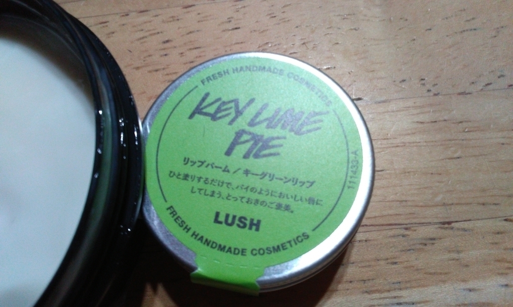 f:id:e_pyonpyon21:20181210111040j:plain f:id:e_pyonpyon21:20181210111040j:plain