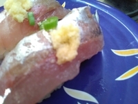 f:id:e_pyonpyon21:20190428114404j:plain f:id:e_pyonpyon21:20190428114404j:plain