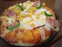 f:id:e_pyonpyon21:20190616155955j:plain