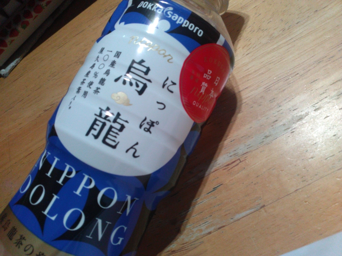 f:id:e_pyonpyon21:20190618153444j:plain f:id:e_pyonpyon21:20190618153444j:plain
