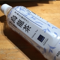 f:id:e_pyonpyon21:20190623073324j:plain f:id:e_pyonpyon21:20190623073324j:plain