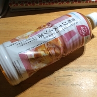 f:id:e_pyonpyon21:20190623193209j:plain f:id:e_pyonpyon21:20190623193209j:plain