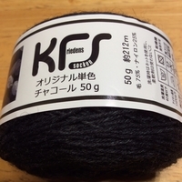 f:id:e_pyonpyon21:20190708094145j:plain