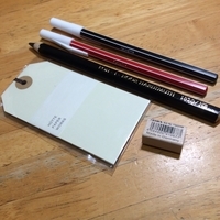 f:id:e_pyonpyon21:20191007000504j:plain f:id:e_pyonpyon21:20191007000504j:plain