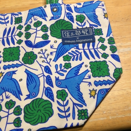 f:id:e_pyonpyon21:20191118162427j:plain f:id:e_pyonpyon21:20191118162427j:plain